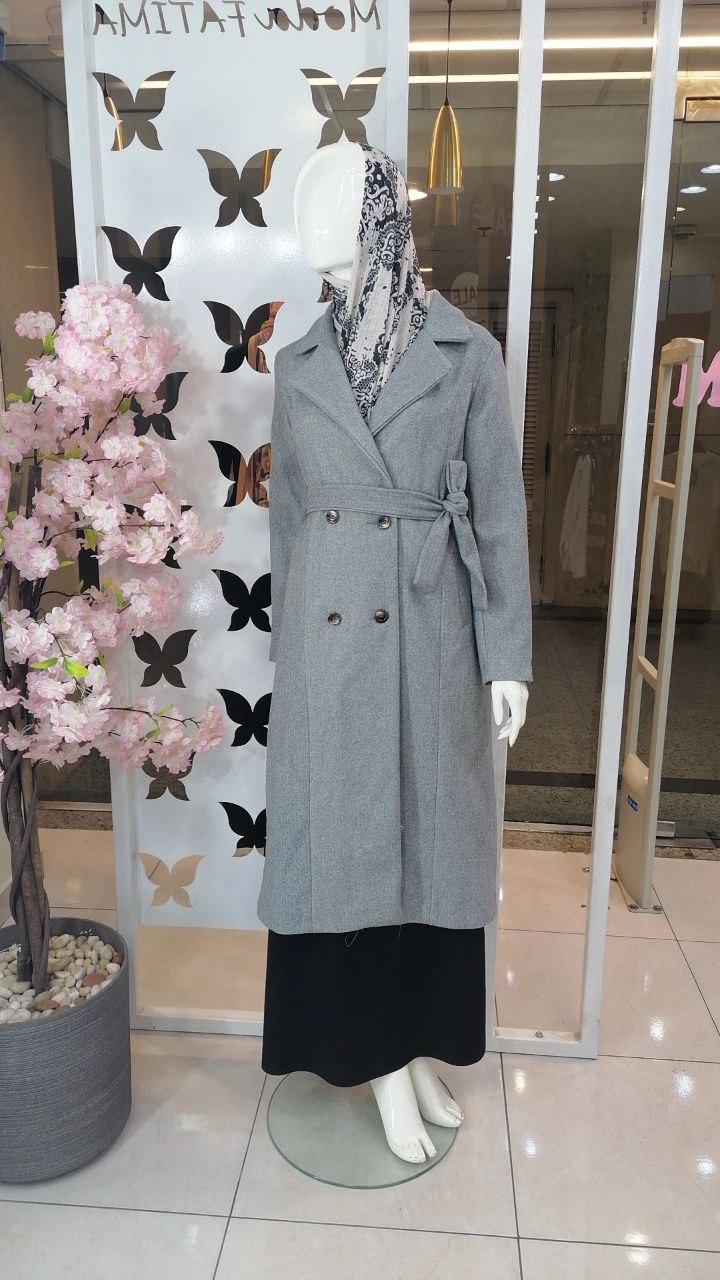 Coat Gogh Button