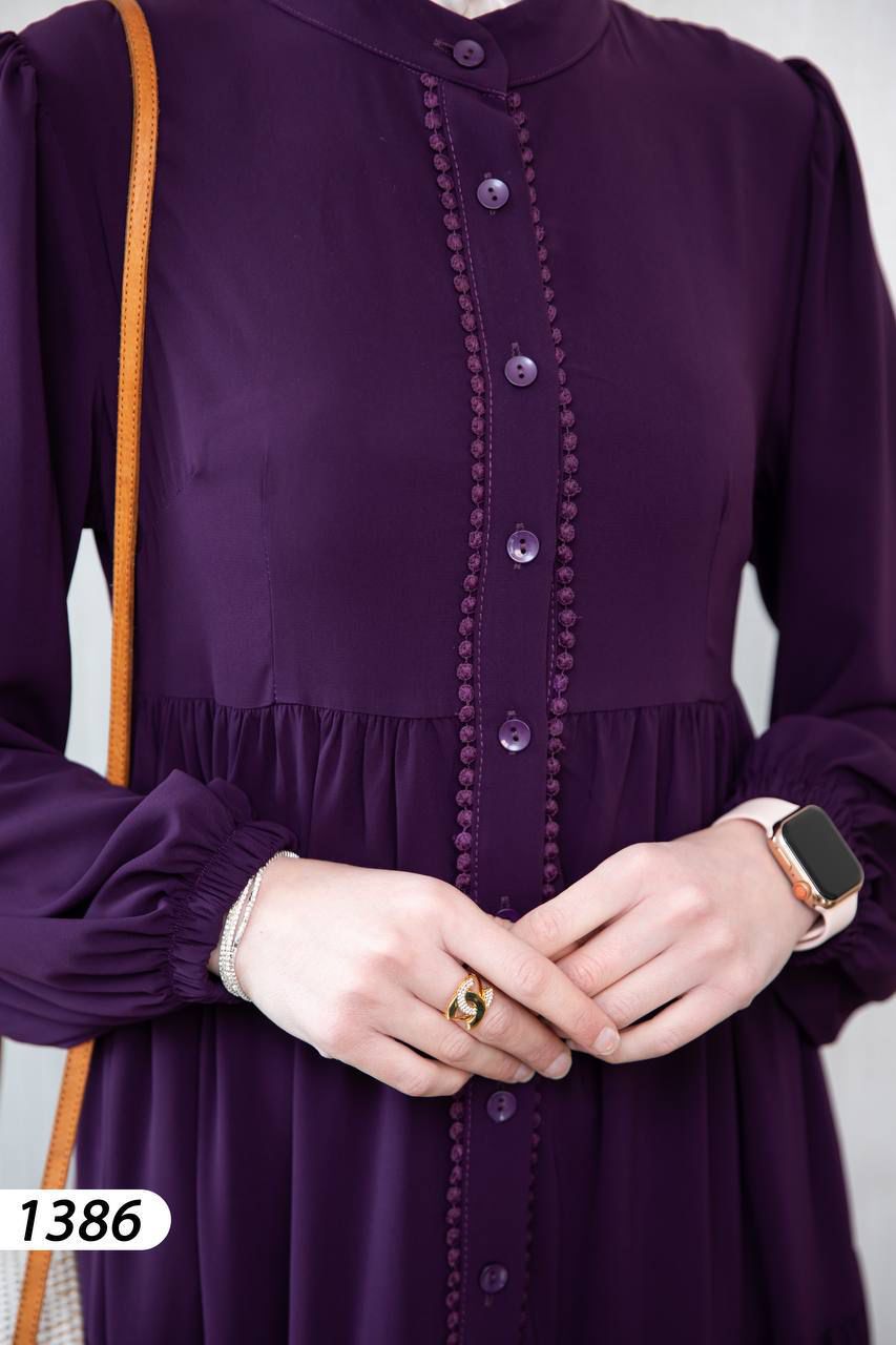 Lumiere Dress