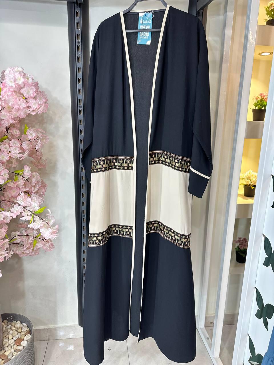 Cardigan Crepe Embroidered Black