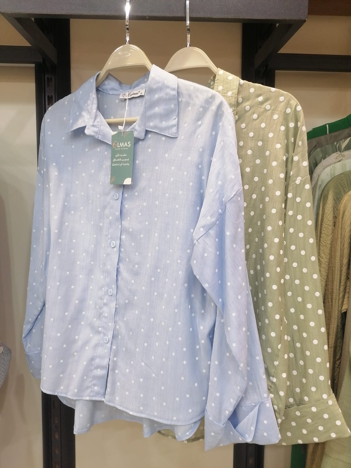 Noral Shirt-Light Blue