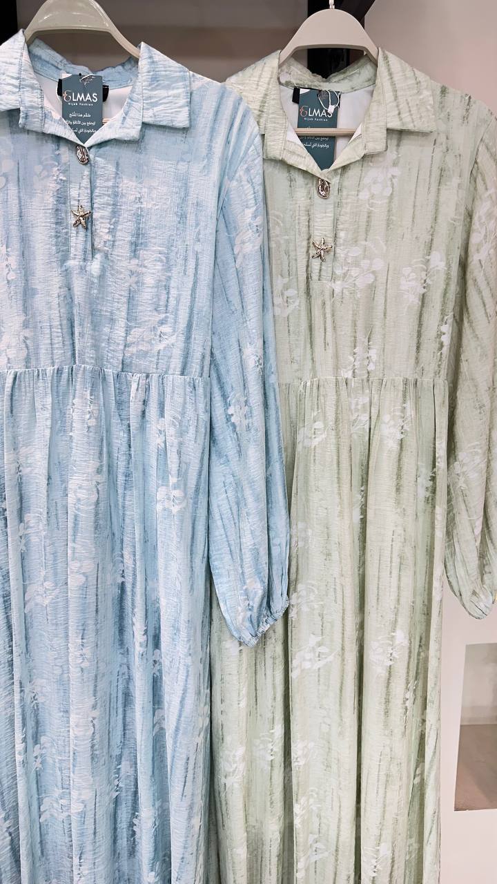 Sola Belted Dress-Baby Blue